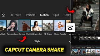 Famous Camera Shake Effect In Capcut | How To Add Camera Shake Effect In Video | Capcut Tutorial Net Worth