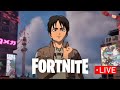 Fortnite Live Now #fortnite