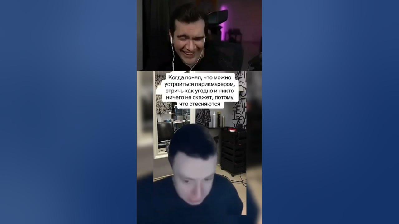 Mellstroy mem - YouTube