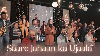 Saare Jahaan ka Ujaala | New Hindi Christmas Song | ONE TRIBE