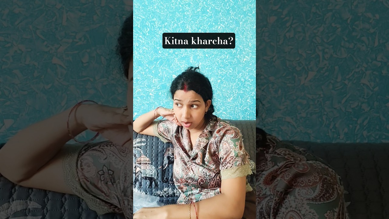 Kitna kharcha hoga? #viral #comedy #trending #funny #video #shorts #shortvideo #short #viralshorts Kitna kharcha hoga? #viral #comedy #trending #funny #video #shorts #shortvideo #short #viralshorts