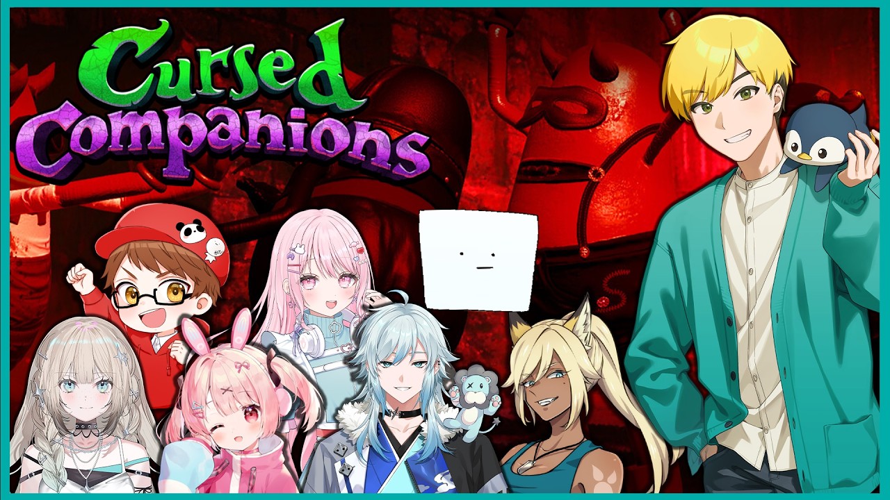 【Cursed Companions】NGワードを言うとOUTのホラゲ【 #ストグラ救急隊 】