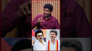 ஸ்டாலின் இரவும்,பகலும் உழைத்தார்! - Journalist Swaminathan #tvkvijay
