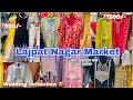 LAJPAT NAGAR MARKET DELHI || wedding collection with shop number 😍 || AARTI RAI