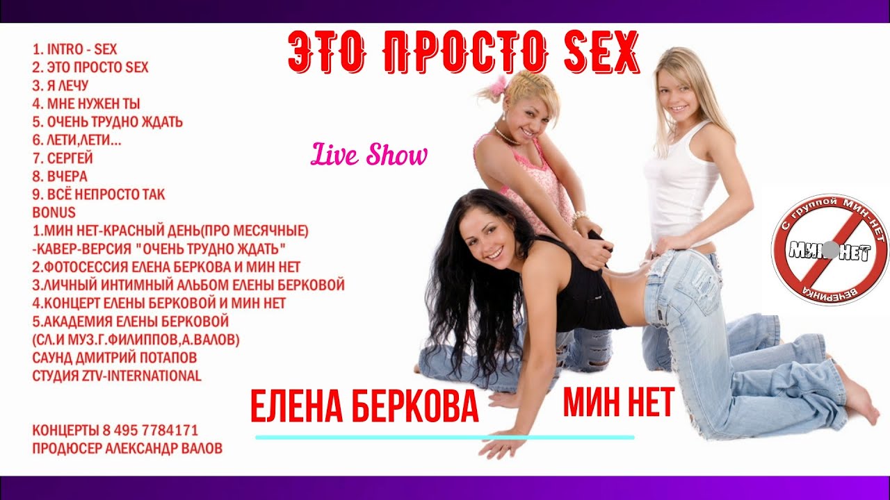 Елена Беркова - новое порно (2020) Елена Беркова - новое порно (2020)