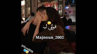 ملينا هاد الحال اجمل حالات مغربية 2021||ستوريات تصميم صور بنات سريعة خطيرة 2021||ما تبكيش يا ميمتي