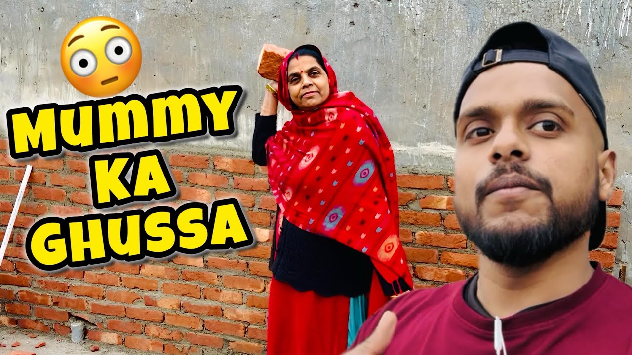 Mummy Ko Aaya Ghusaa New Ghar Pe 🤪||MR YOGII VLOGS|| #vlog 