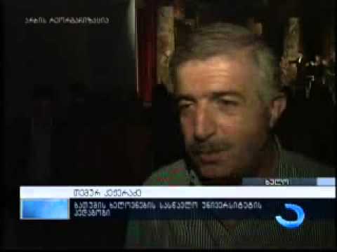 პრემიერა ხულოს დრამატულ თეატრში