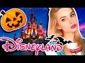 ТОКИО.HALLOWEEN В ДИСНЕЙЛЕНДЕ !! | AVEME LISSA