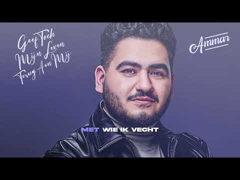Ammar - Geef