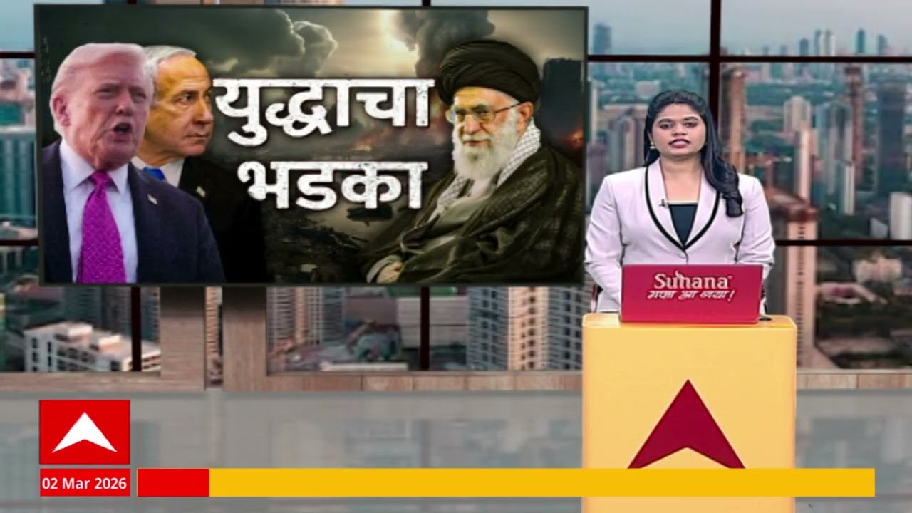 USA vs Iran conflict : भारताच्या तिन्ही सेना दलांना हाय अलर्ट, अडकलेल्या भारतीयांसाठी मोहिम राबवणार