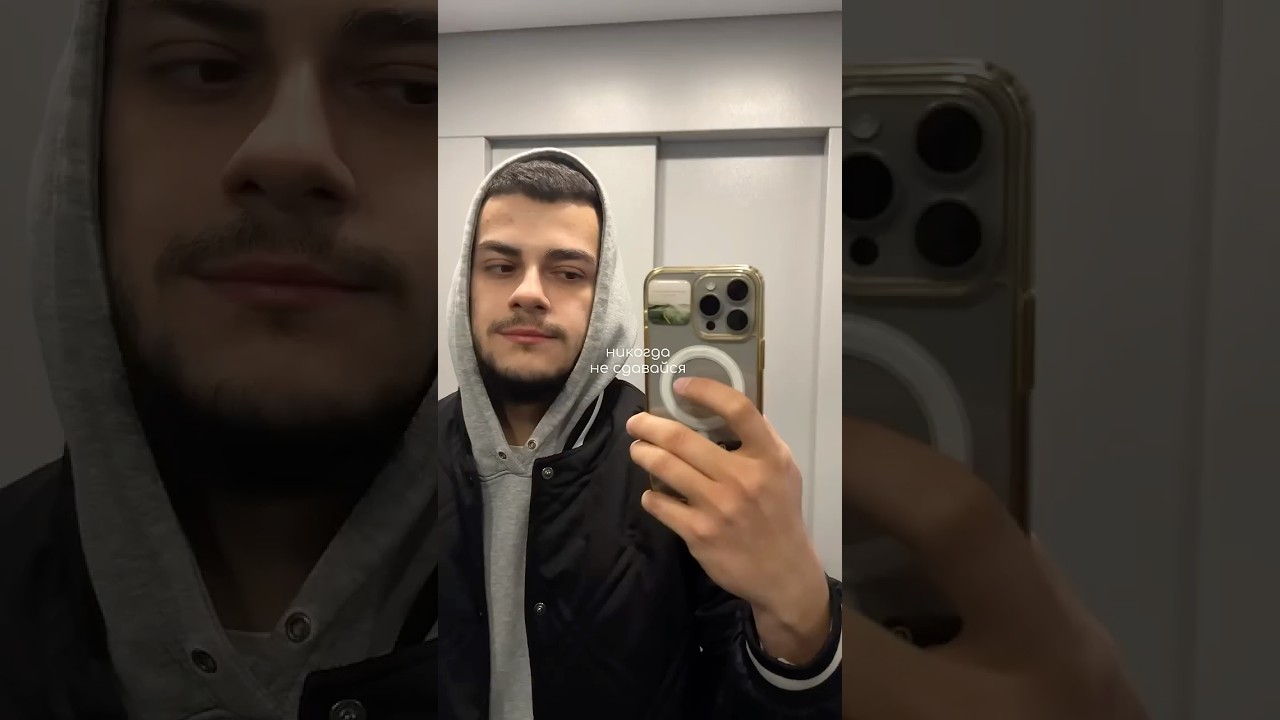 Слова поддержки 