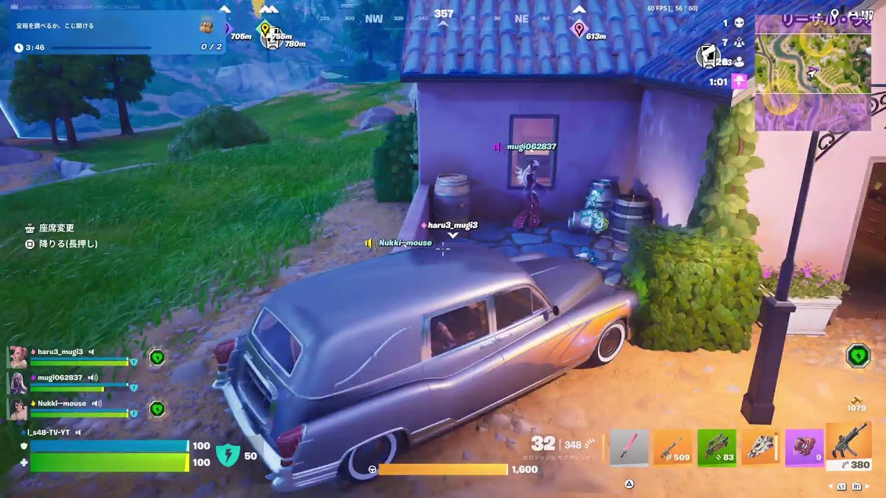 🇯🇵#Fortnite#ライブ配信。