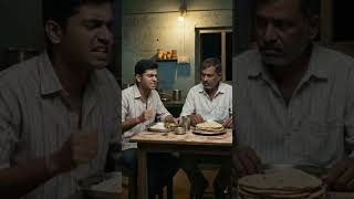 aai ch prem #ReelsVideo #YouTubeShorts #TrendingReels #ViralReels