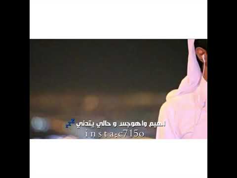 انا تراني في محبتك اتمنت