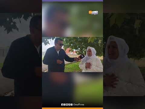 The wife of the deceased storekeeper, who died in a traffic accident caused by Al-Shakah, address...