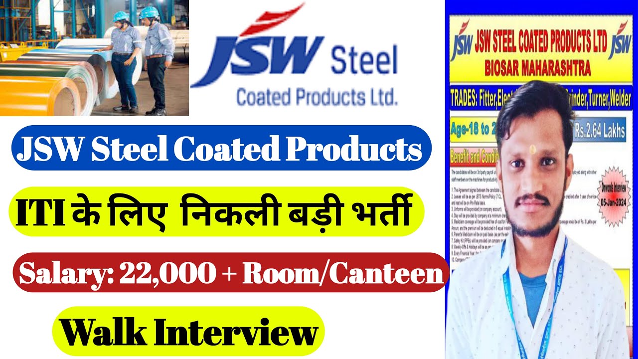 New Vacancy JSW Steel Plant 2024 ITI JSW Steel Coated L Salary New Vacancy JSW Steel Plant 2024 ITI JSW Steel Coated L Salary