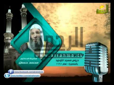 من روائع الدكتور محمد حسان سلسلة الفتنه ح 10 مقتل على رضى الله عنه