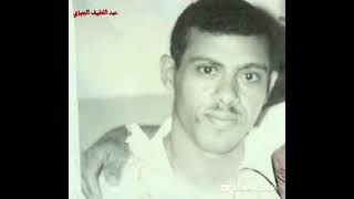 اروع أغنية نادرة ايوب طارش عبسي #فن #اكسبلور #غناء