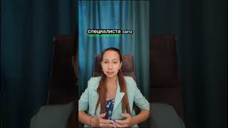 Как аутстафф компания увеличила прибыль за счет AI рекрутера #ai #предприниматель