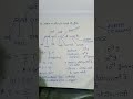 आदिस राशि याद करने के ट्रिक ///।          उसका दाल msc से आता है। viral short videos