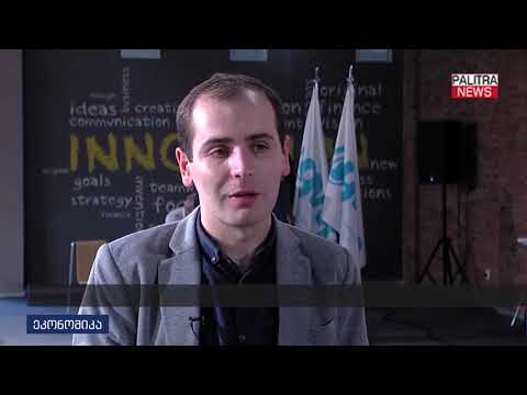 GWP-მ პირველი ორგანიზაციული კრეათონის - მომავლის ინჟინერის გამარჯვებულები გამოავლინა