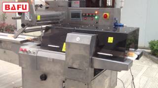 FWM500 Flow Pack Machine