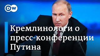 Путин и убитый в Берлине чеченец: что немцам показалось странным? DW Новости (19.12.19)