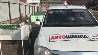 Обучение на площадке с полноразмерными макетами Обучение на площадке с полноразмерными макетами