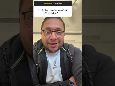 هقولك تصرفى ازاى لو اسهال موقفش عند طفلك