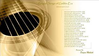 Bengali Songs Instrumental