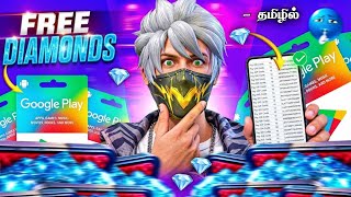 🔥 CLAIM FREE DIAMONDS 💎 FREE GOOGLE REDEEM CODE 🥳 OP DIAMOND APP screenshot 4