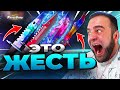 🔴 FORCEDROP ВЫБИЛ НОЖ в CS GO 2  - КЕЙС БАТЛ на DINODROP - НОВЫЙ РЕКОРД CS GO 2