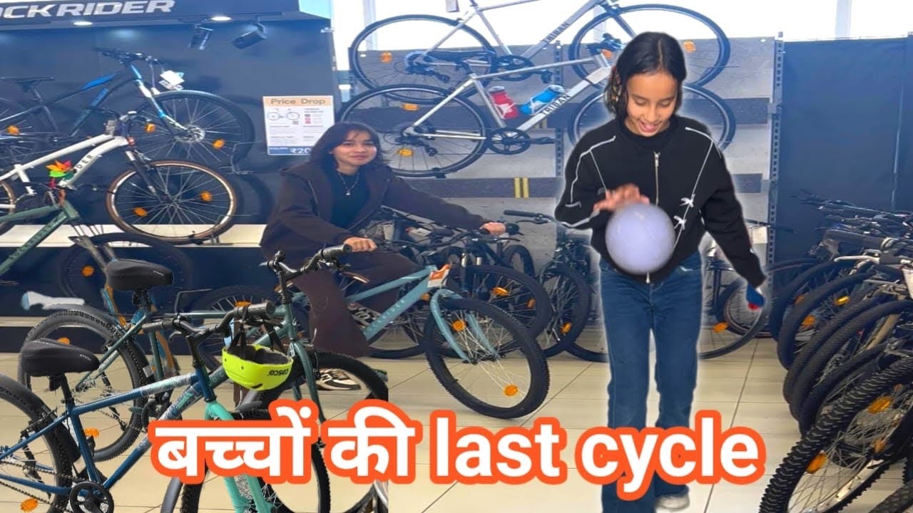 Iske baad koi cycle nhi ayegi 🚴‍♂️ 🚴‍♀️decathlon Dehradun 🌸Lata Panwar vlogs