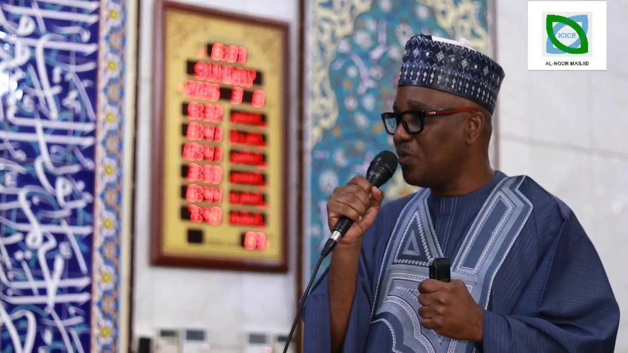 19 Ramadan Tafsir Yamma 1447H-2026 Sheikh Professor Isa Ali Pantami