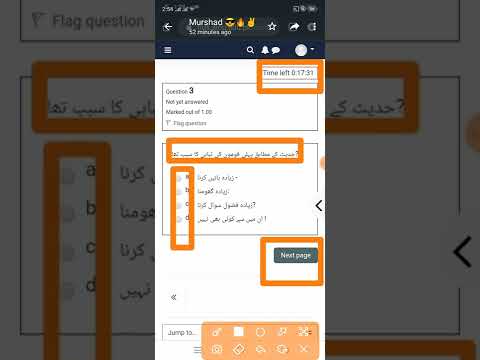 How to (solve) attempt quiz 2022 aiou quiz solve online workshop quiz agahi Lms portal BS ADP MA BA