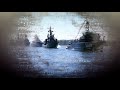 30 октября День основания Российского военно-морского флота