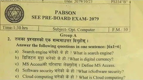 Computer Question for SEE from PABSON,SEE Pre- Board Exam 2078