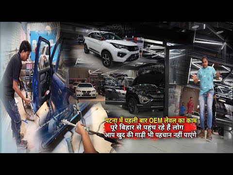 Car Interior Painting Near Me