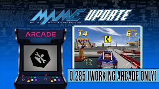 HyperSpin MAME 0.285 Update