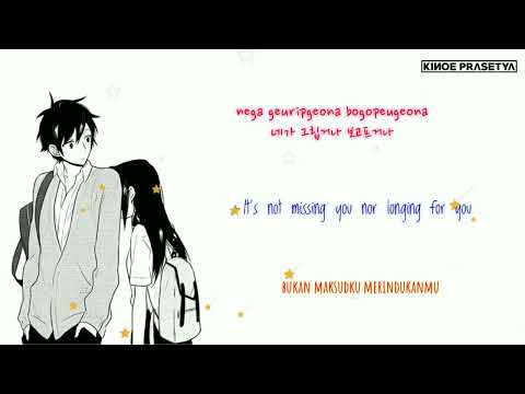 Urban Zakapa – When We Were Two 그때의 나, 그때의 우리 Lyrics Sub Indonesia + English