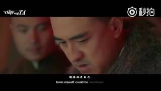 [Engsub] Us - OST 'The Mystic Nine '(2016) - Singer William Chan