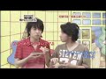 嵐 味覚が似てるカップル 大野智 櫻井翔 山コンビ おまけの愛され翔くん 嵐の宿題くん