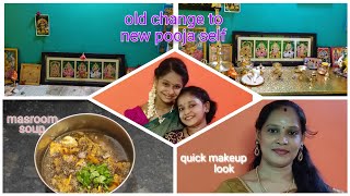 pooja room organization/easy and simple makeup look/masroom soup@akilavillagequeenvlog aadi spcial screenshot 1