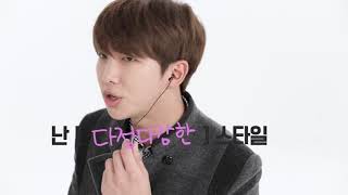 Bts - Smart School Uniform스마트 학생복 Cf Say It With Style Rm Edition