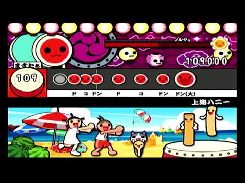 【太鼓の達人CS4】上海ハニー 全良