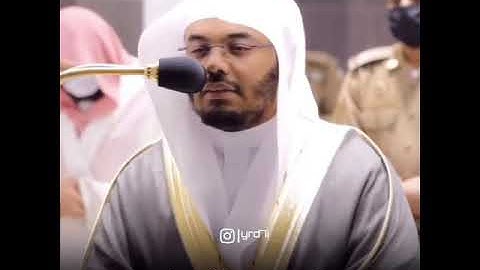 تلاوة خاشعه للشيخ ياسر الدوسري في الحرم المكي❤️.