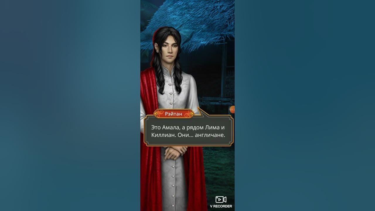 кали зов тьмы значки. клуб романтики кали зов тьмы прохождение. клуб романтики кали зов тьмы. кали клуб романтики прохождение. кали зов тьмы 1 сезон.