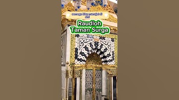 Raudloh ‼️Taman Surga‼️ #hajj #umrah #makkah #madina #ziarah #raudhah  #sholawat #video #shorts #fyp