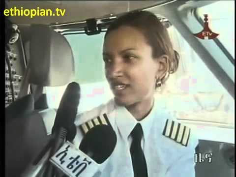 captian amsale gualu becomes the first female ethiopian captain first female flyer